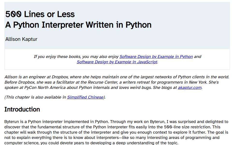 Screenshot of aosabook.org captured 2026-07-20