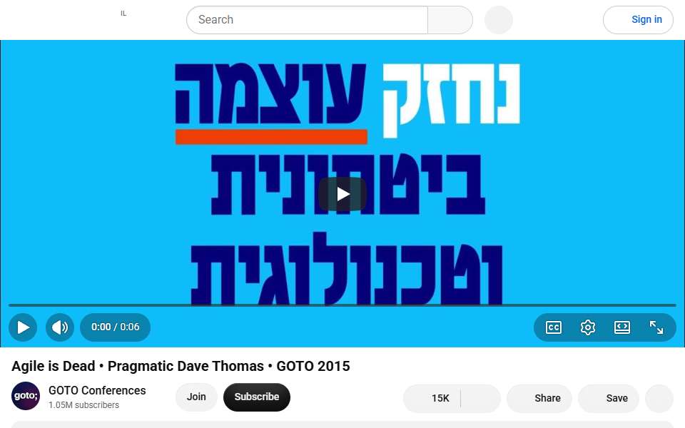 Screenshot of www.youtube.com captured 2026-07-20