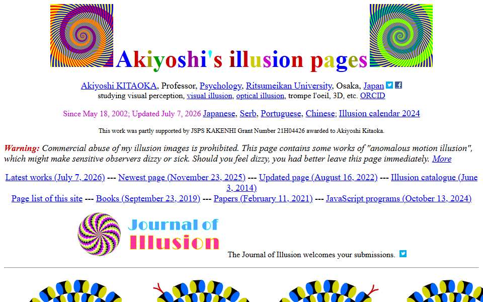 Screenshot of www.ritsumei.ac.jp captured 2026-07-20