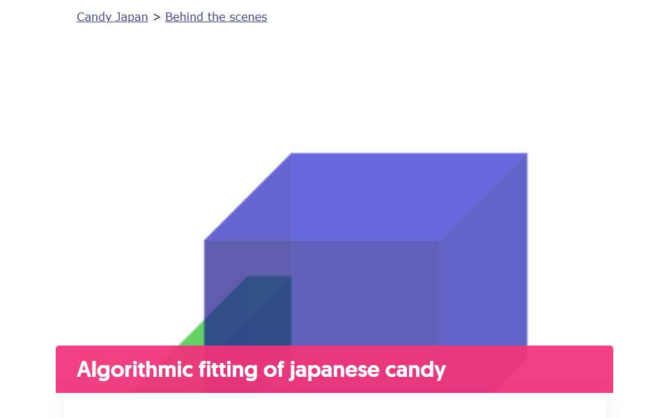 Screenshot of www.candyjapan.com captured 2026-07-20