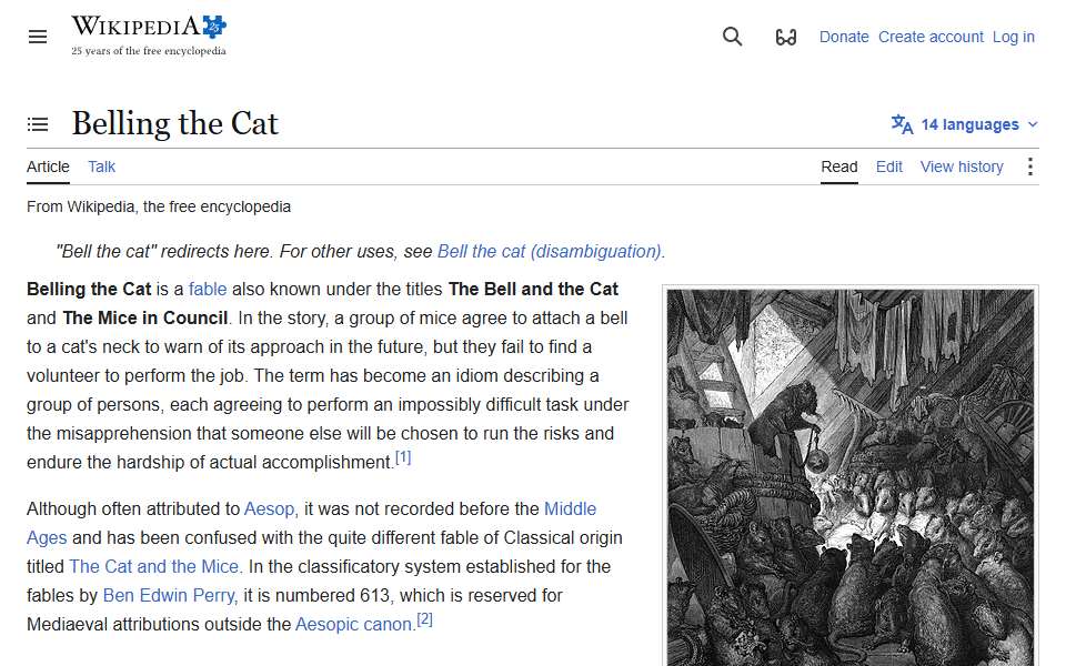 Screenshot of en.wikipedia.org captured 2026-07-20