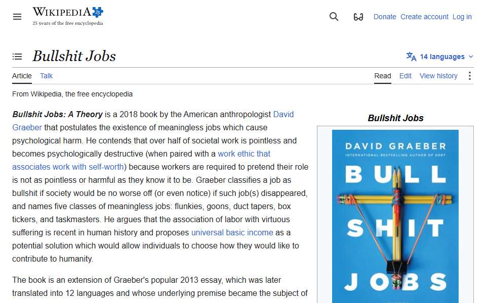 Screenshot of en.wikipedia.org captured 2026-07-20