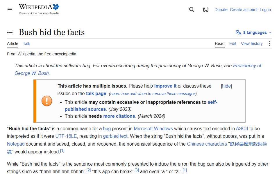 Screenshot of en.wikipedia.org captured 2026-07-20