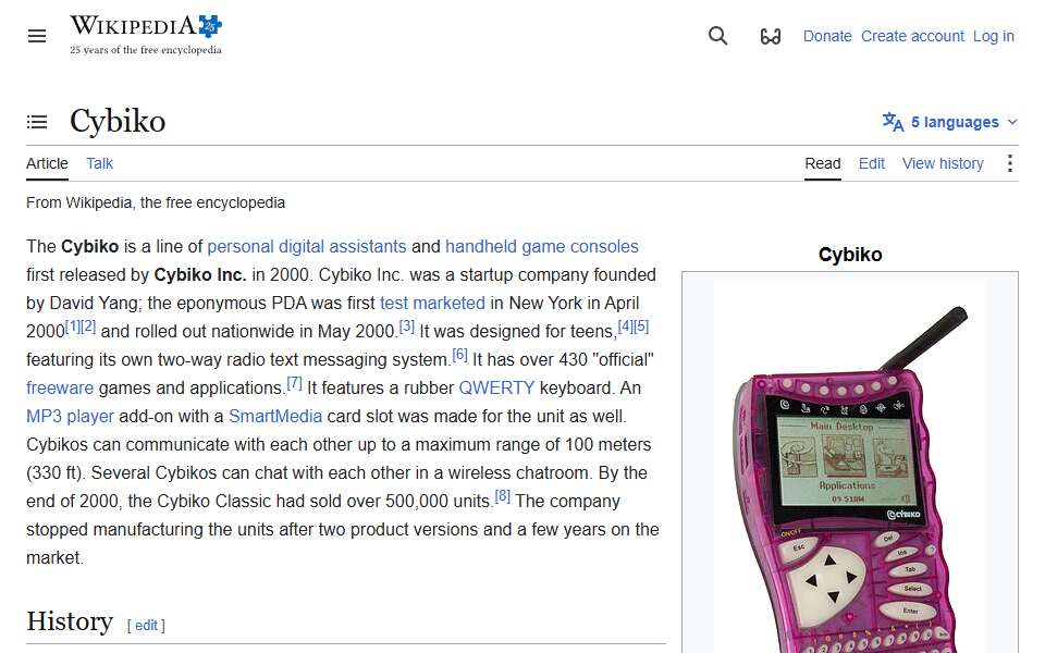 Screenshot of en.wikipedia.org captured 2026-07-20
