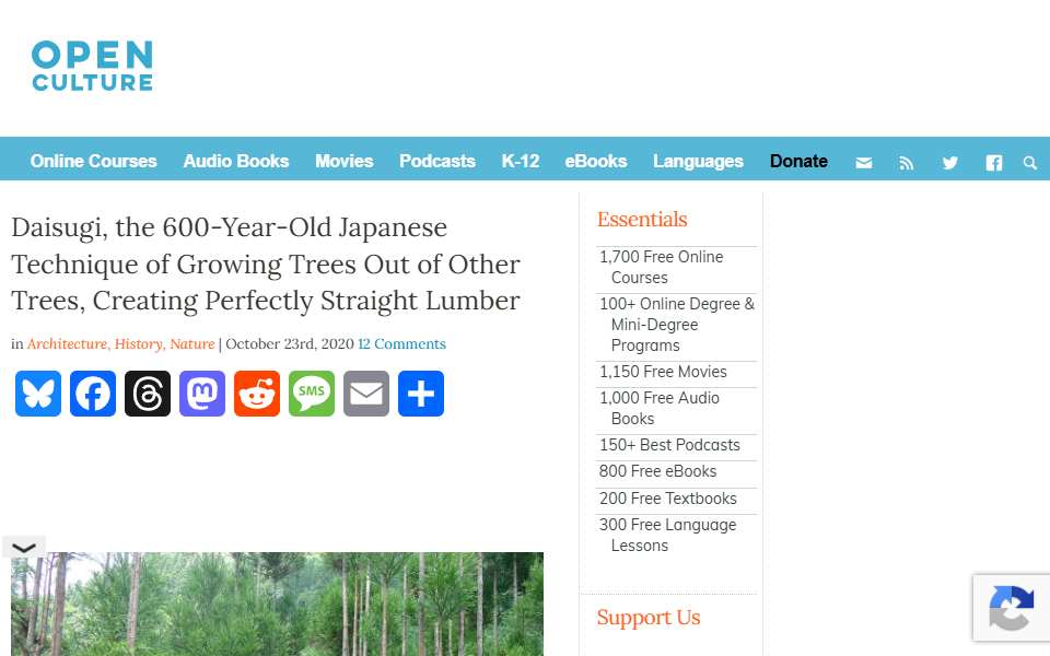Screenshot of www.openculture.com captured 2026-07-20
