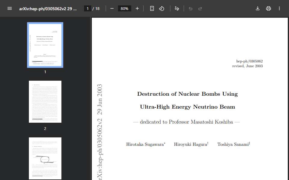Screenshot of arxiv.org captured 2026-07-20