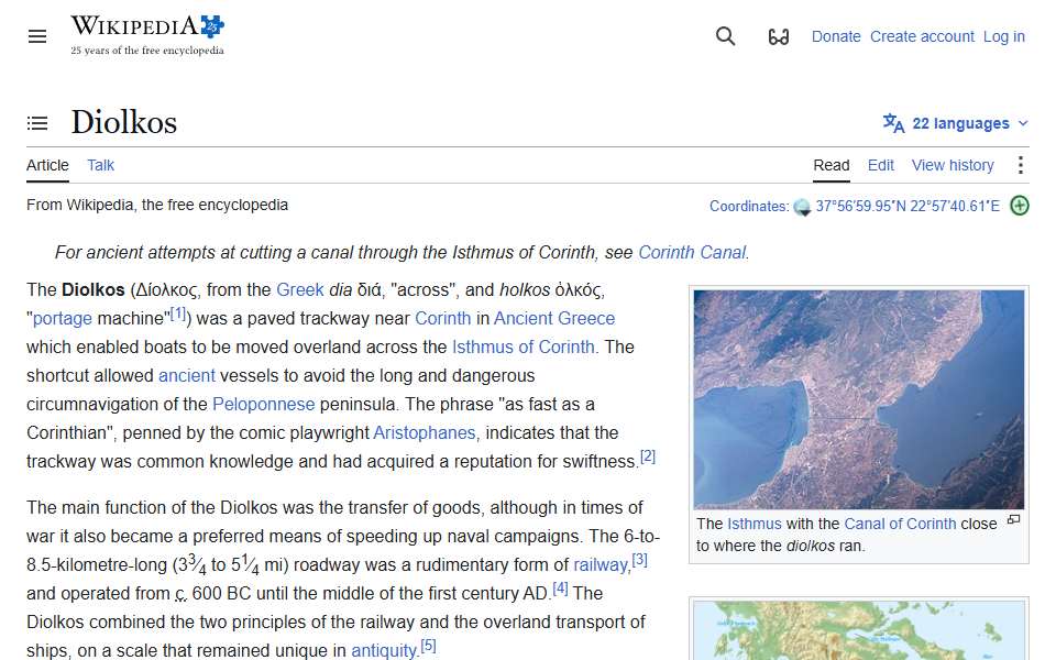 Screenshot of en.wikipedia.org captured 2026-07-20