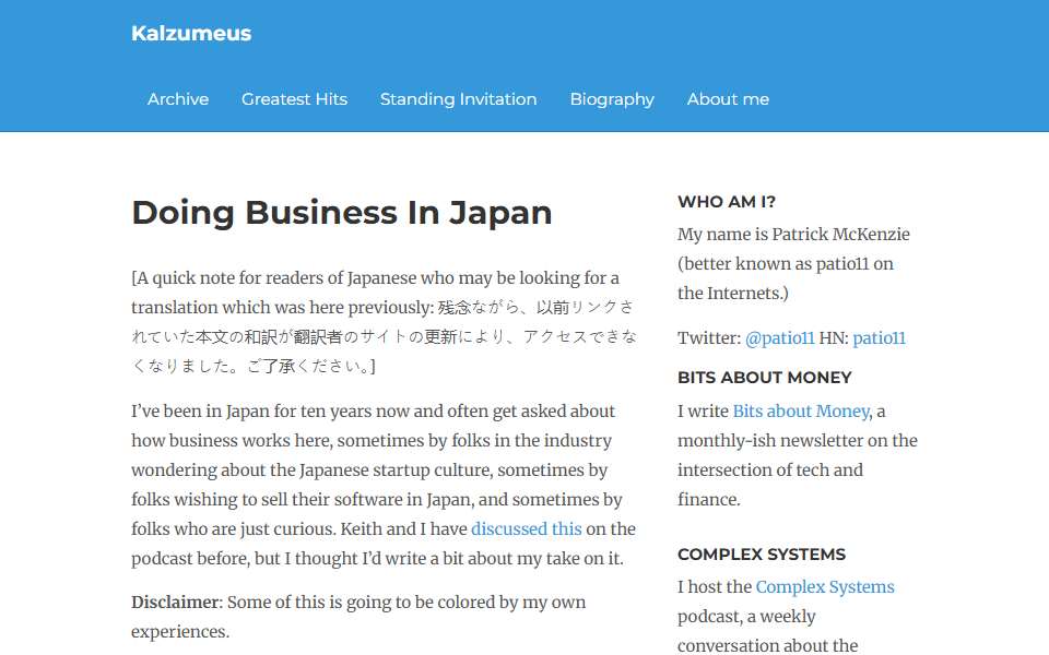 Screenshot of www.kalzumeus.com captured 2026-07-20