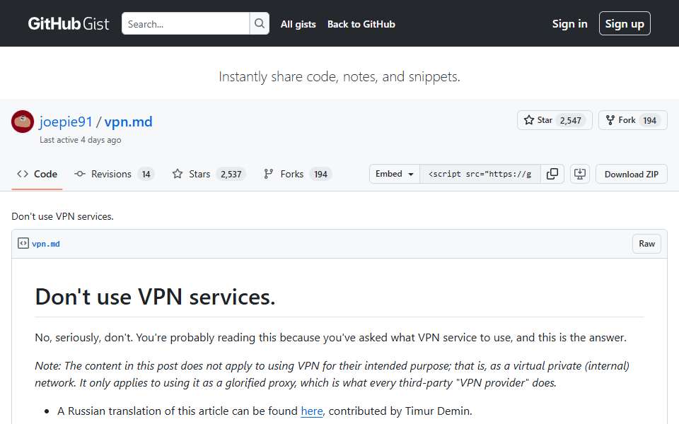 Screenshot of gist.github.com captured 2026-07-20