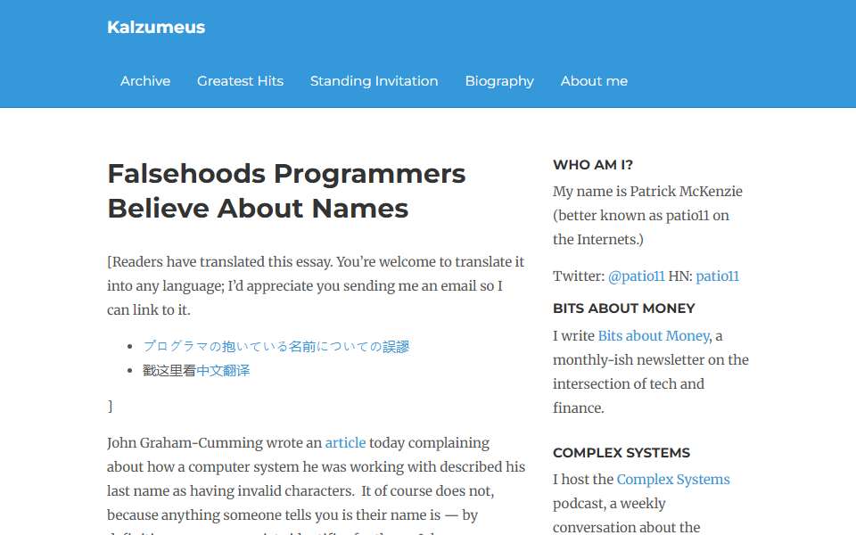 Screenshot of www.kalzumeus.com captured 2026-07-20