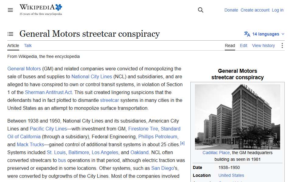 Screenshot of en.wikipedia.org captured 2026-07-20
