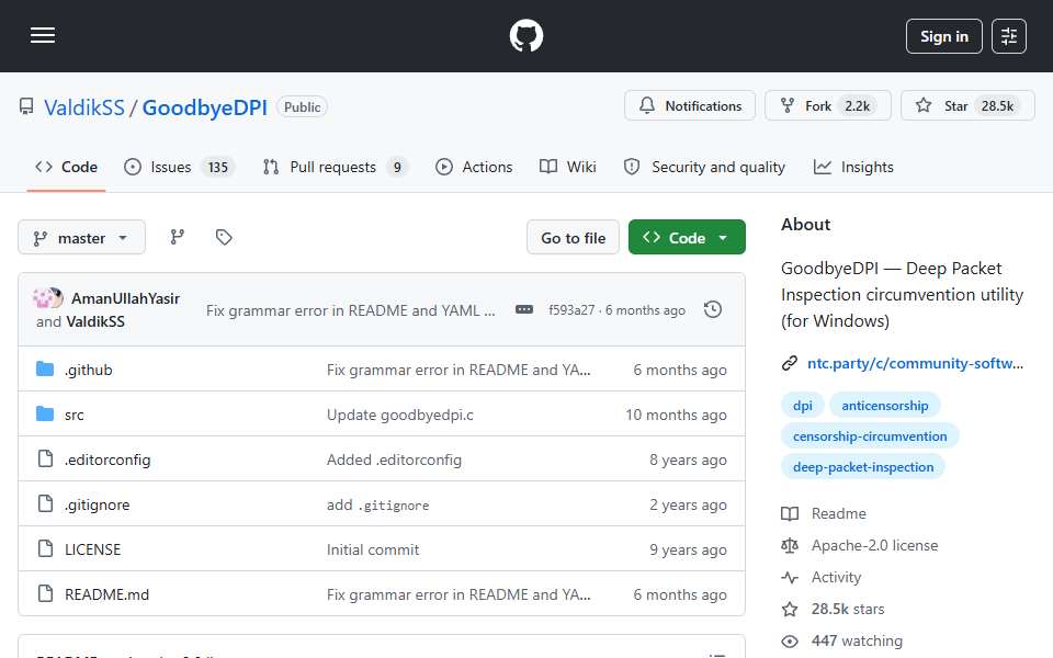 Screenshot of github.com captured 2026-07-20