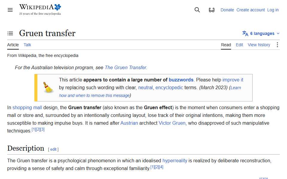 Screenshot of en.wikipedia.org captured 2026-07-20