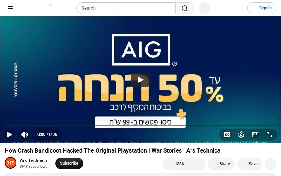 Screenshot of www.youtube.com captured 2026-07-20