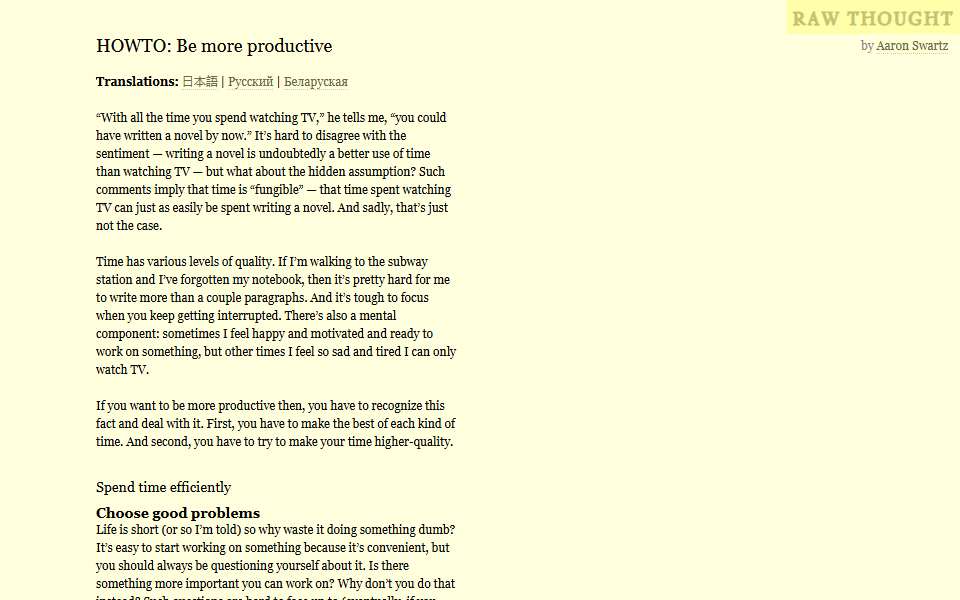 Screenshot of www.aaronsw.com captured 2026-07-20