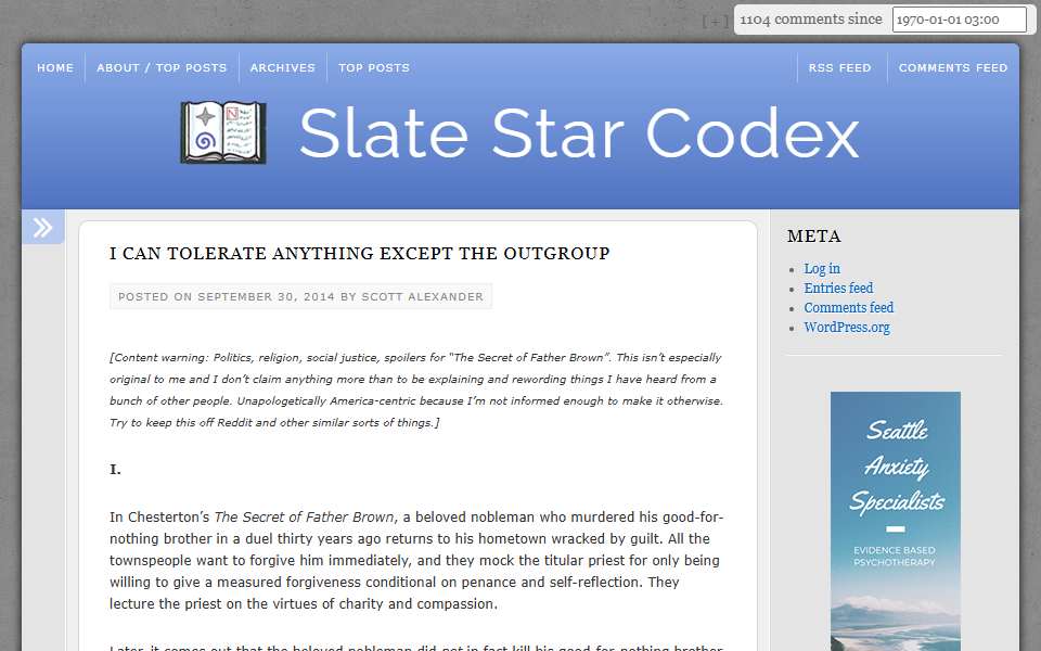 Screenshot of slatestarcodex.com captured 2026-07-20