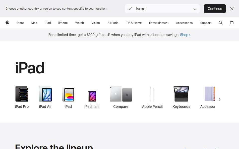 Screenshot of www.apple.com captured 2026-07-20