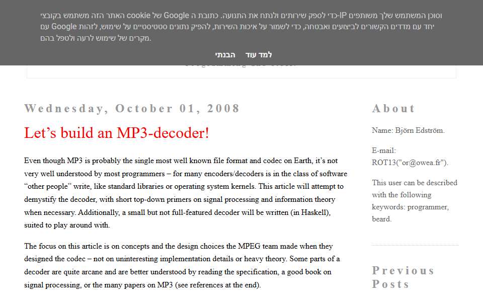 Screenshot of blog.bjrn.se captured 2026-07-20