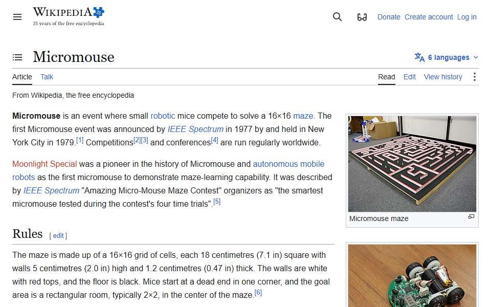 Screenshot of en.wikipedia.org captured 2026-07-20
