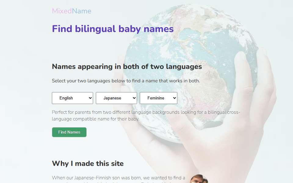Screenshot of mixedname.com captured 2026-07-20