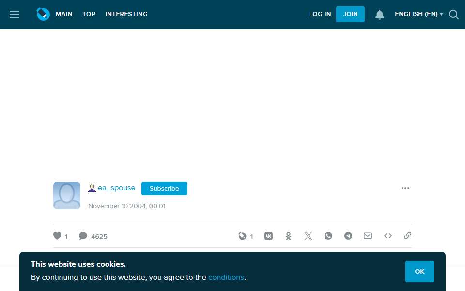 Screenshot of ea-spouse.livejournal.com captured 2026-07-20