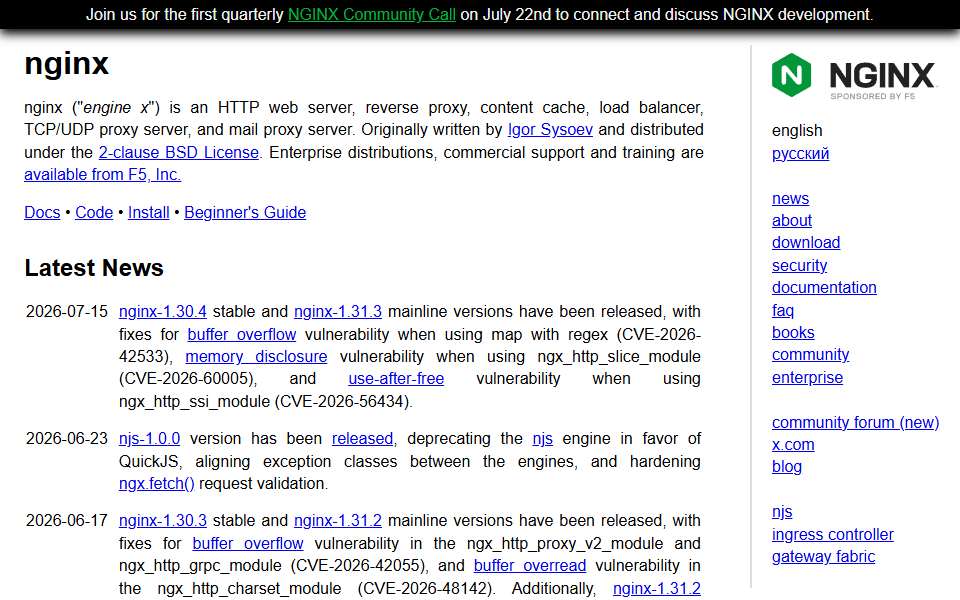 Screenshot of nginx.org captured 2026-07-20