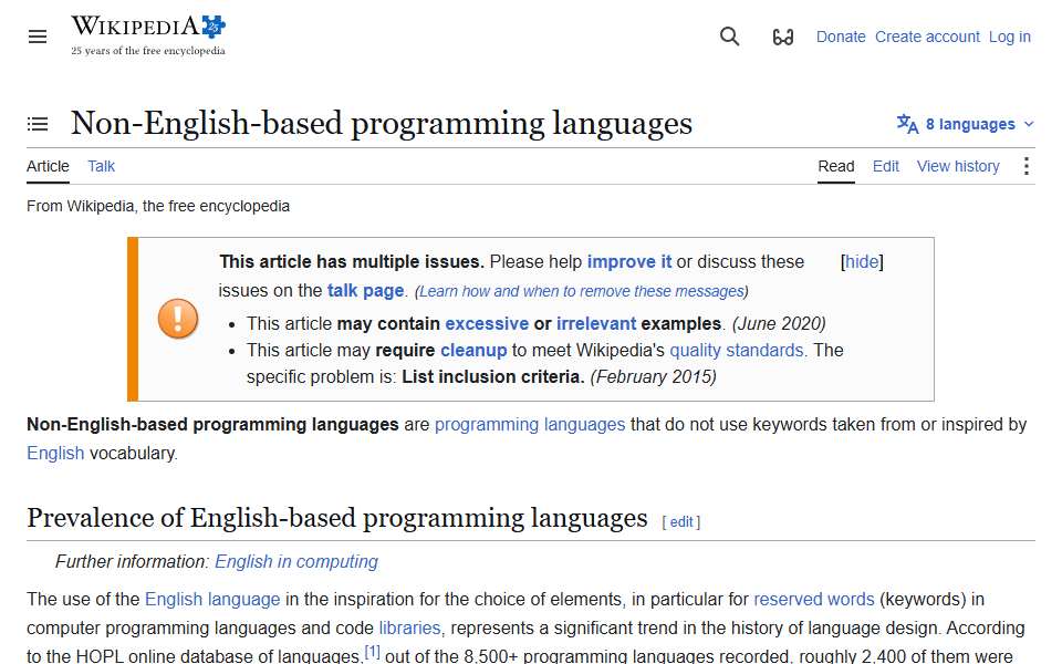 Screenshot of en.wikipedia.org captured 2026-07-20