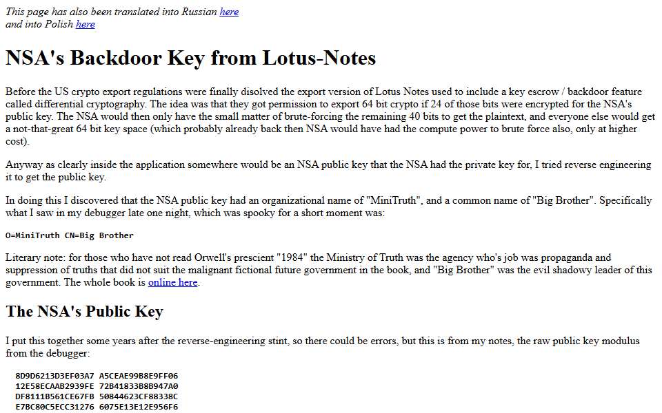 Screenshot of www.cypherspace.org captured 2026-07-20