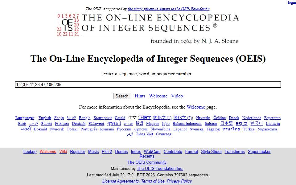 Screenshot of oeis.org captured 2026-07-20