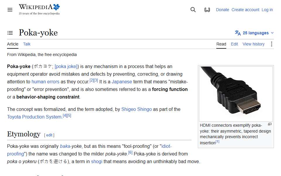 Screenshot of en.wikipedia.org captured 2026-07-20