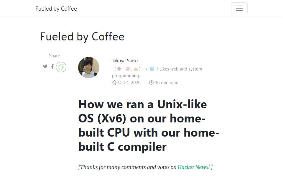 Screenshot of fuel.edby.coffee captured 2026-07-20