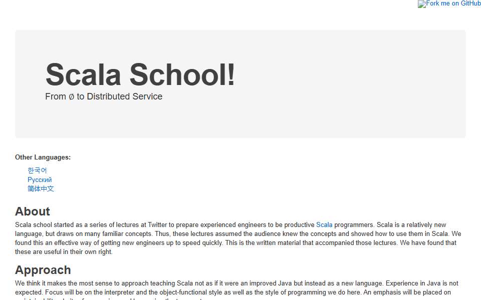 Screenshot of twitter.github.io captured 2026-07-20