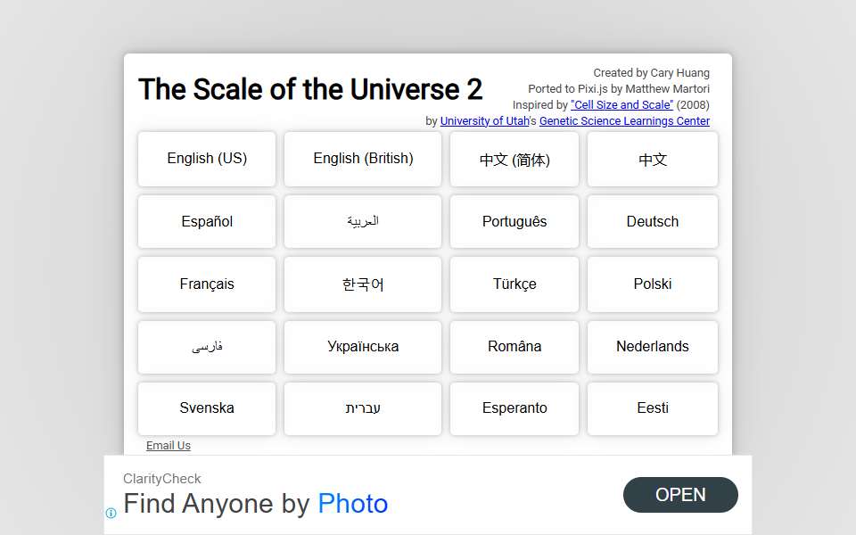 Screenshot of www.htwins.net captured 2026-07-20