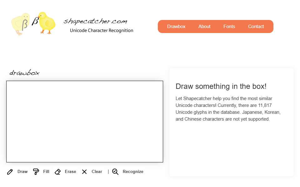 Screenshot of shapecatcher.com captured 2026-07-20
