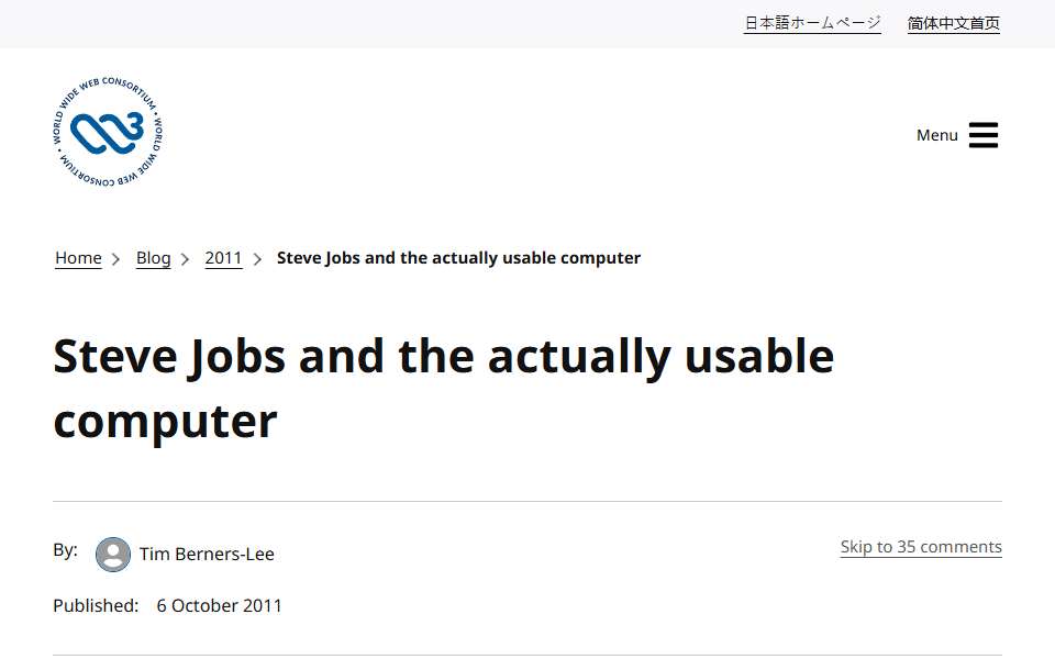 Screenshot of www.w3.org captured 2026-07-20