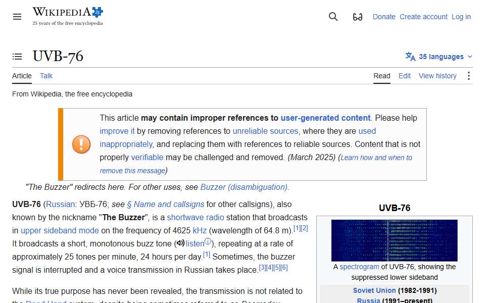 Screenshot of en.wikipedia.org captured 2026-07-20