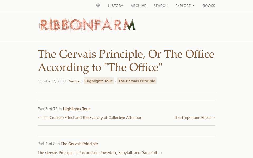 Screenshot of www.ribbonfarm.com captured 2026-07-20
