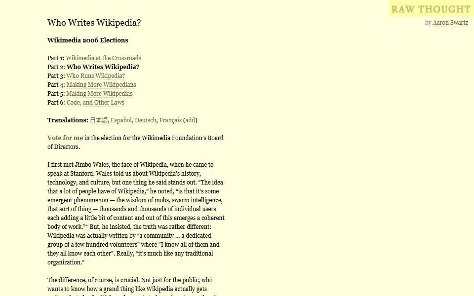 Screenshot of www.aaronsw.com captured 2026-07-20
