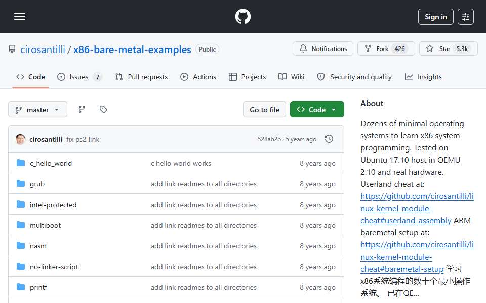 Screenshot of github.com captured 2026-07-20